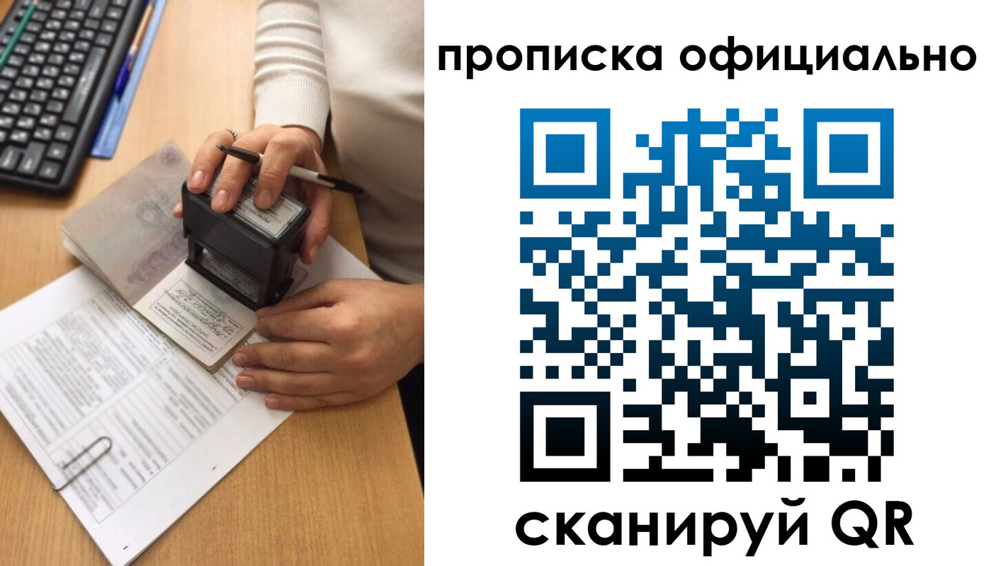 форма 3 в Сафоново