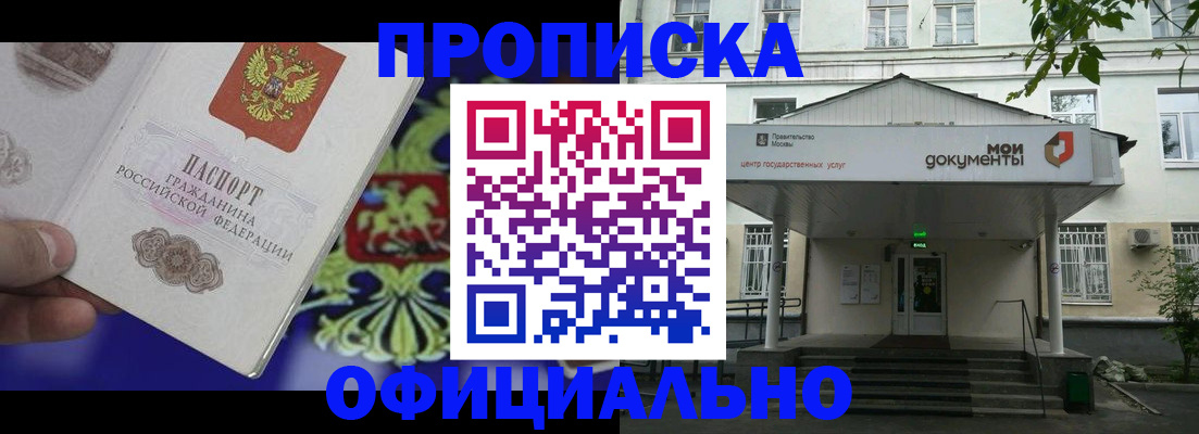 форма 3 в Сафоново